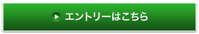 I・B・PROJECT無料メールセミナーのご案内